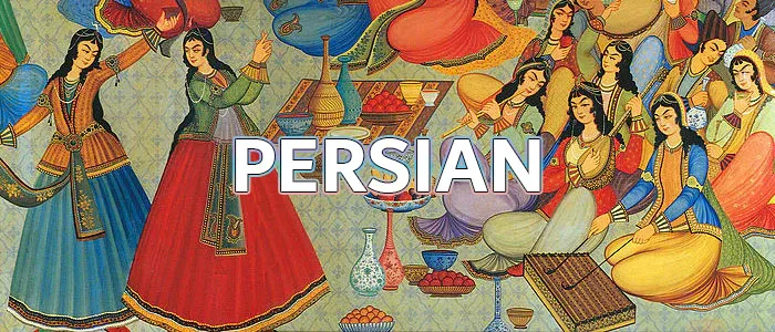 Persian Persian
